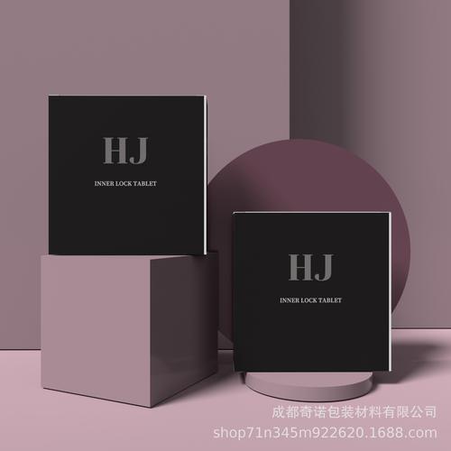 巧克力盒黑色包装纸盒 印刷设计通用英文盒化妆品饰品数码产品